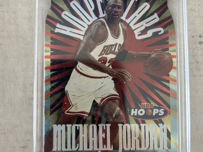 Michael Jordan NBA hoops RARE