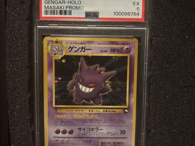 1999 Pokemon Japanese Vending #94 Gengar Holo Masaki Promo PSA Graded EX 5