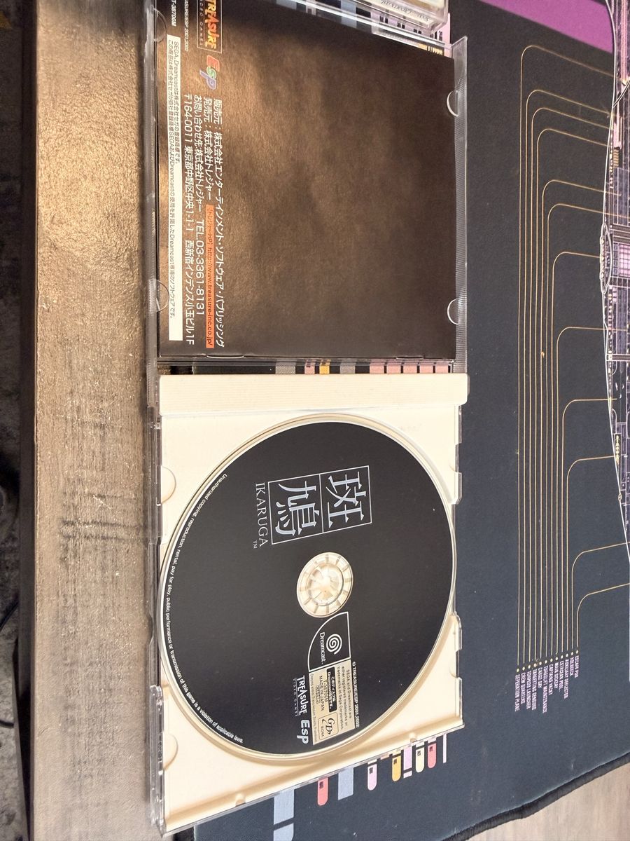 Main image 7