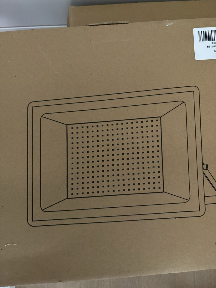LED lights