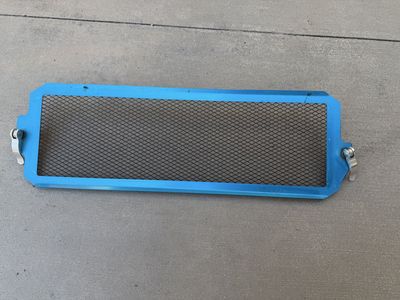 Subaru STi Cusco intercooler guard