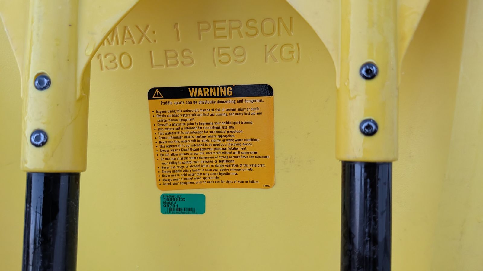 Main image 12