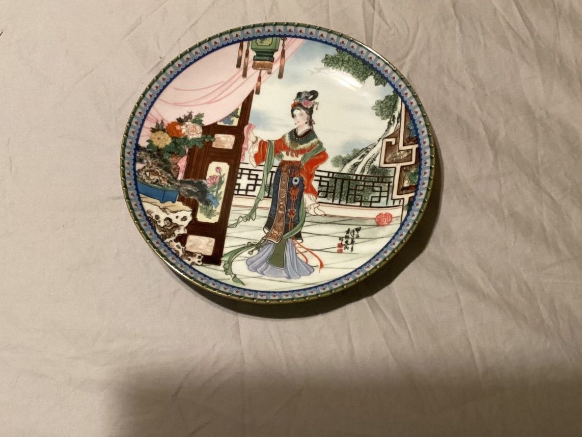 Main image 3