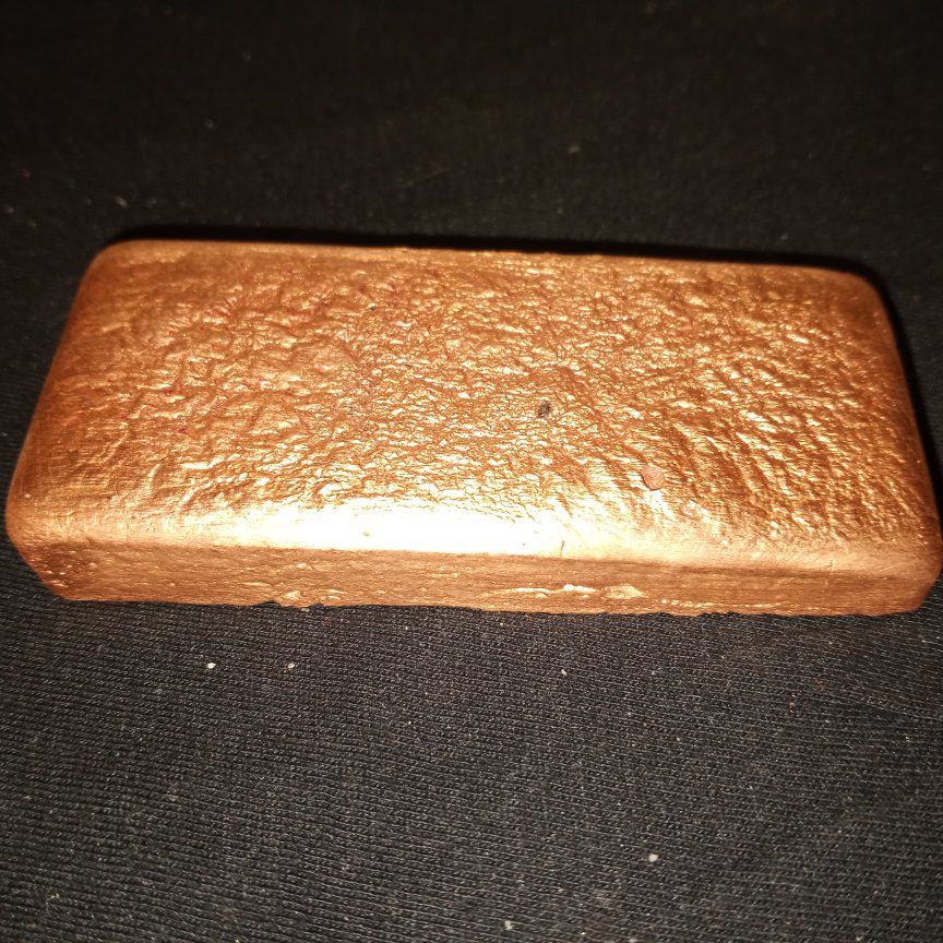 Copper Ingot Bullion Bar