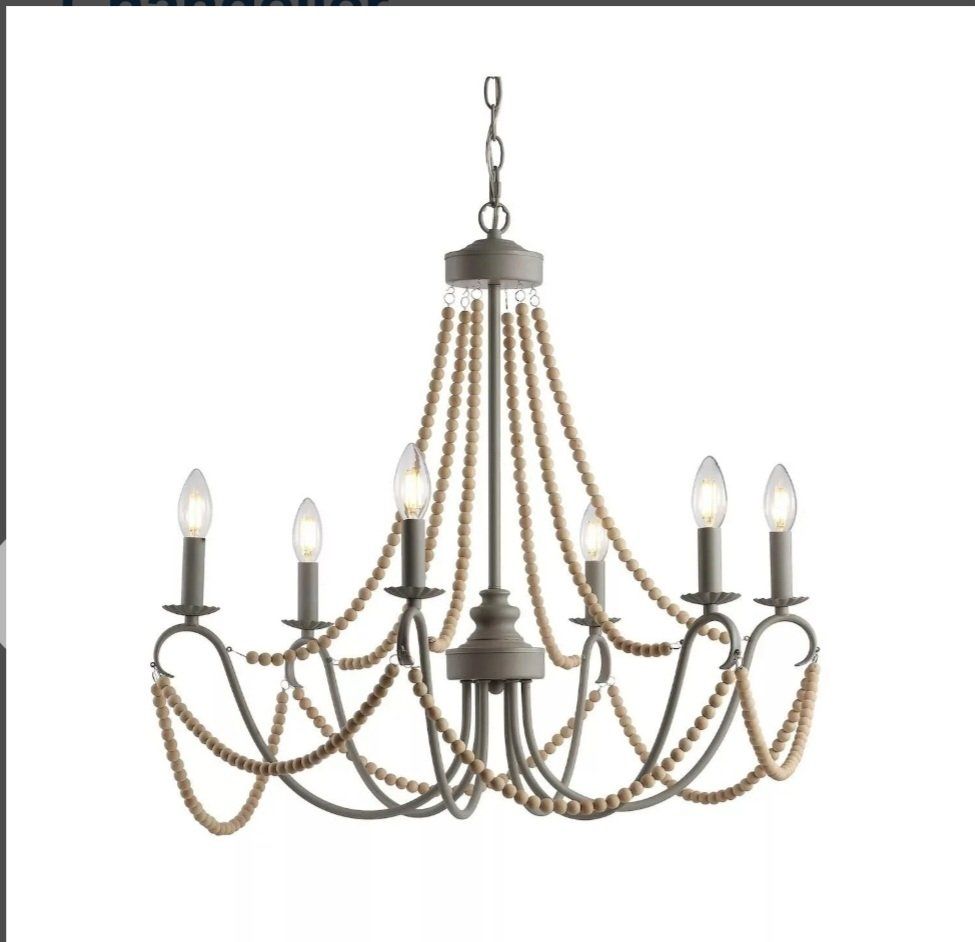 Rustica Adjustable Greige Bead Chandelier