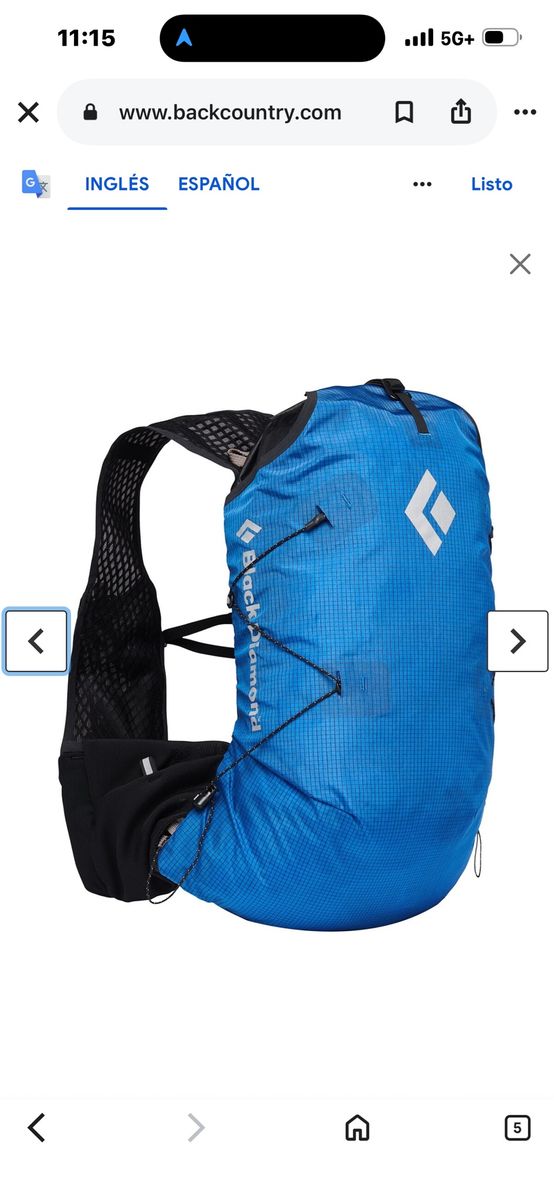 Black Diamond Distance 8 Hydration Vest - Alpine Blue - Running, Hiking & Climbing Backpack