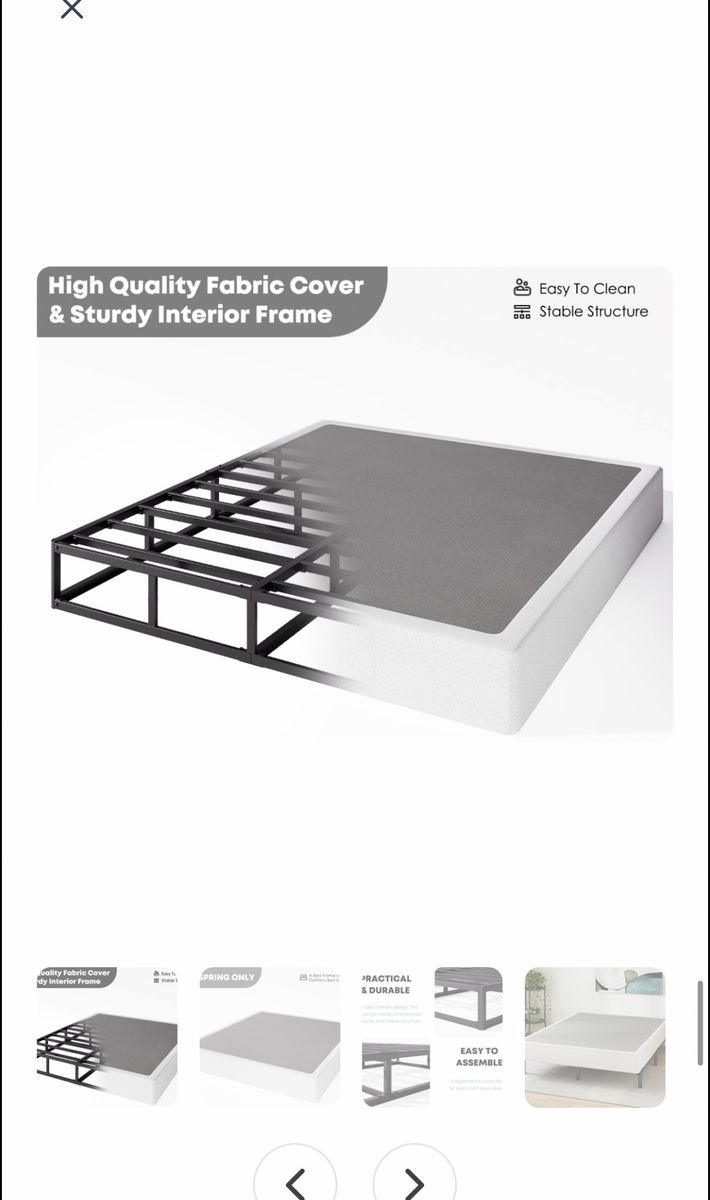 RLDVAY full size metal box frame w/cover