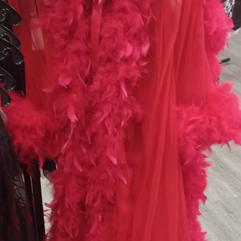 BEAUTIFUL FEATHER ROBE!