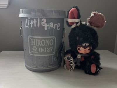 RARE black variant Hirino