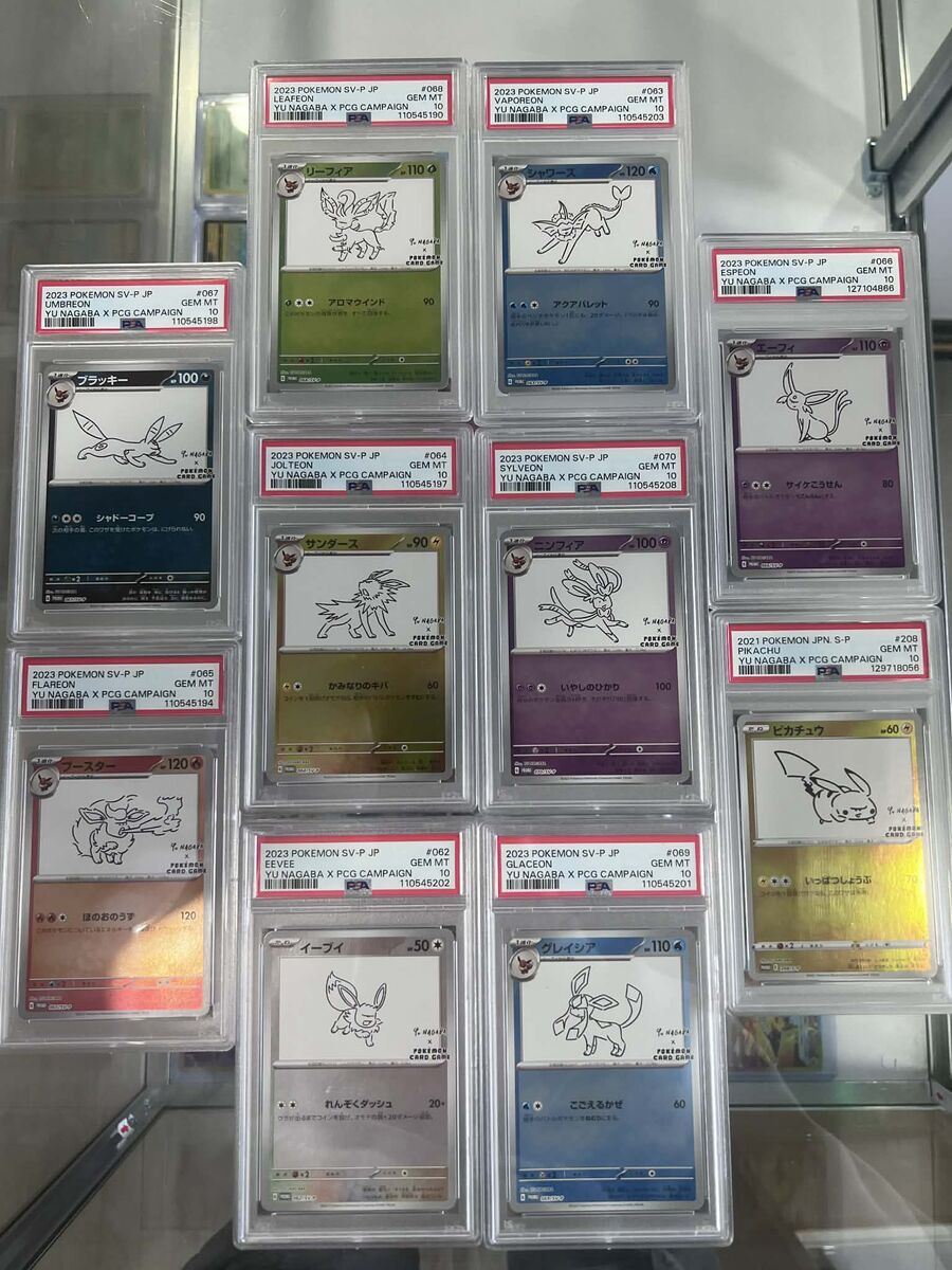 Pokemon PSA 10 GEM MINT Yu Nagaba Pikachu & Eevee’s Promo – Complete Set of 10 (Japanese)