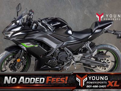 2025 Kawasaki Ninja® 650