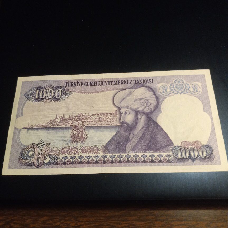 CLOSEOUT MIDDLE EAST CURRENCY