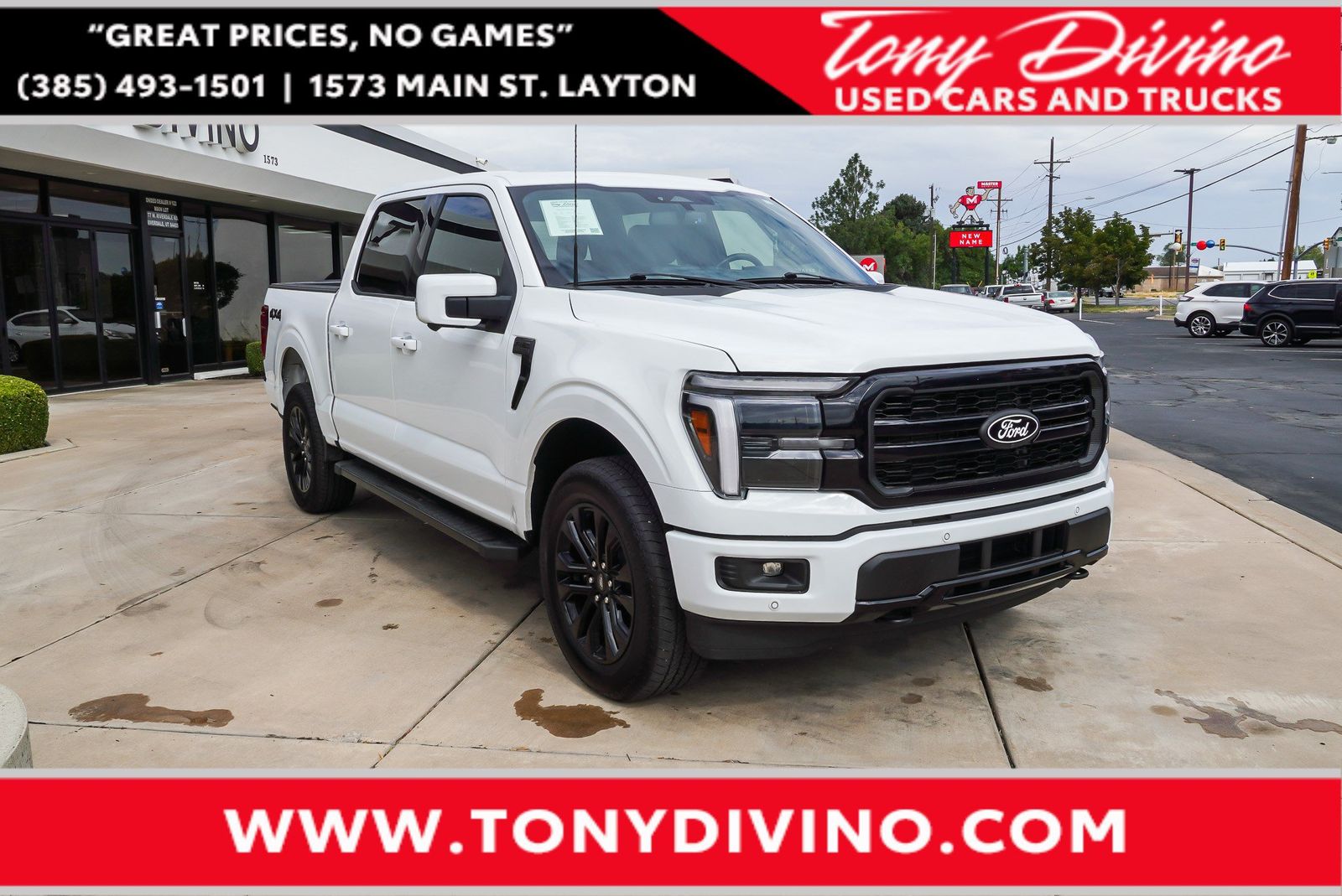 2025 Ford F-150 Lariat