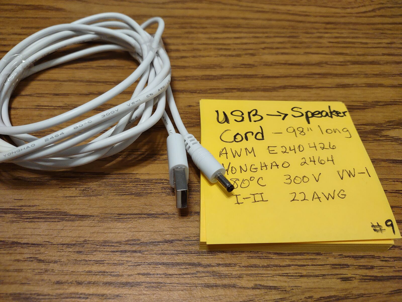 USB TO SPEAKER 98 INCH CORD