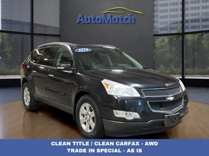 2010 Chevrolet Traverse LT