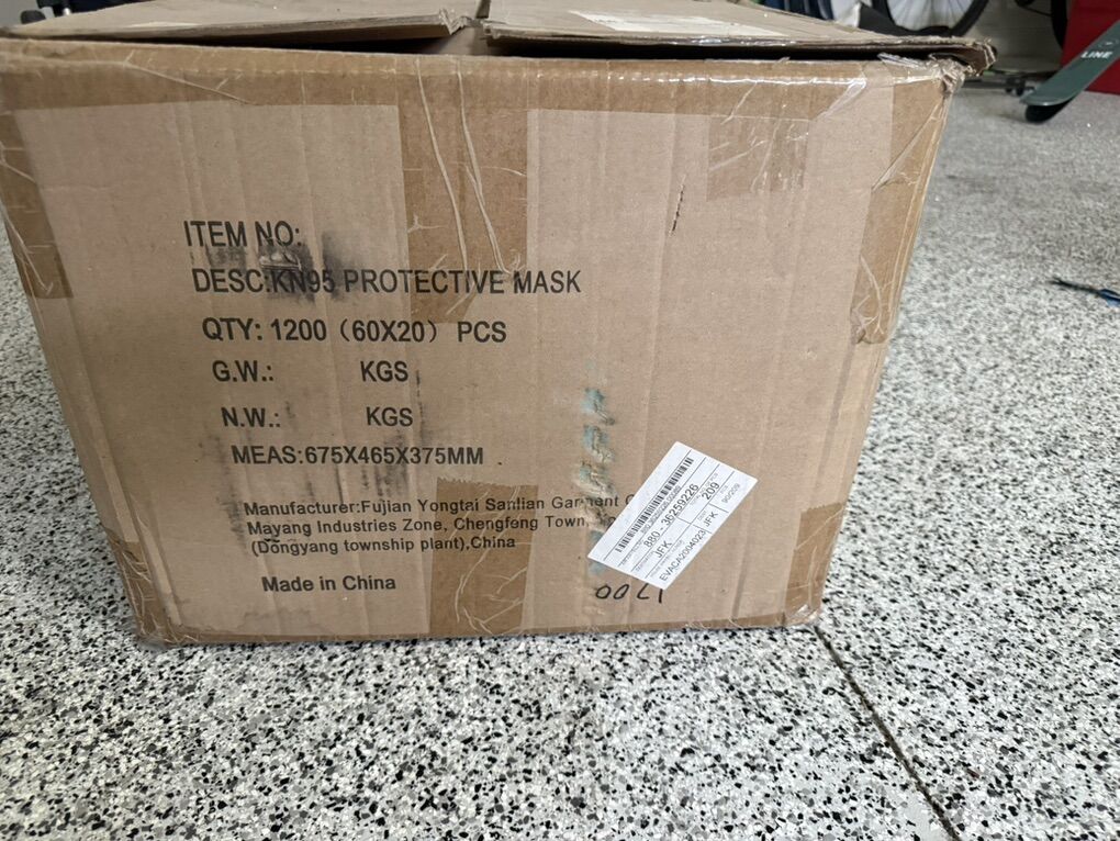 1200 KN95 Masks