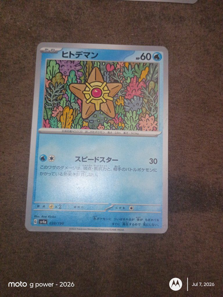 2023 Pokemon Japanese Staryu 038/190 SVA Japanese Trading Card