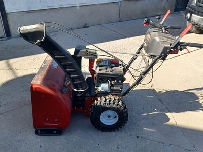Craftsman 26" Snowblower