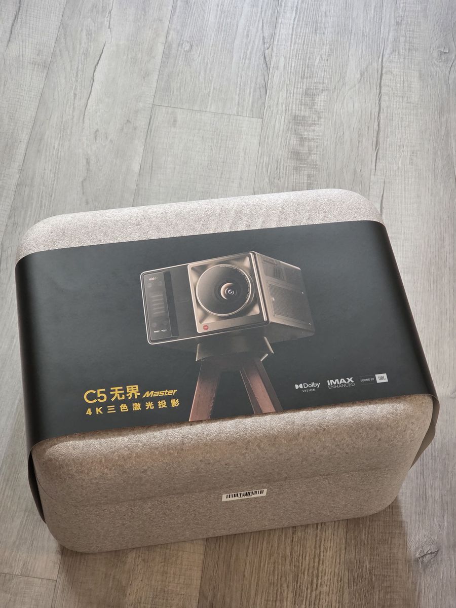 4K Projector & Screen Rental