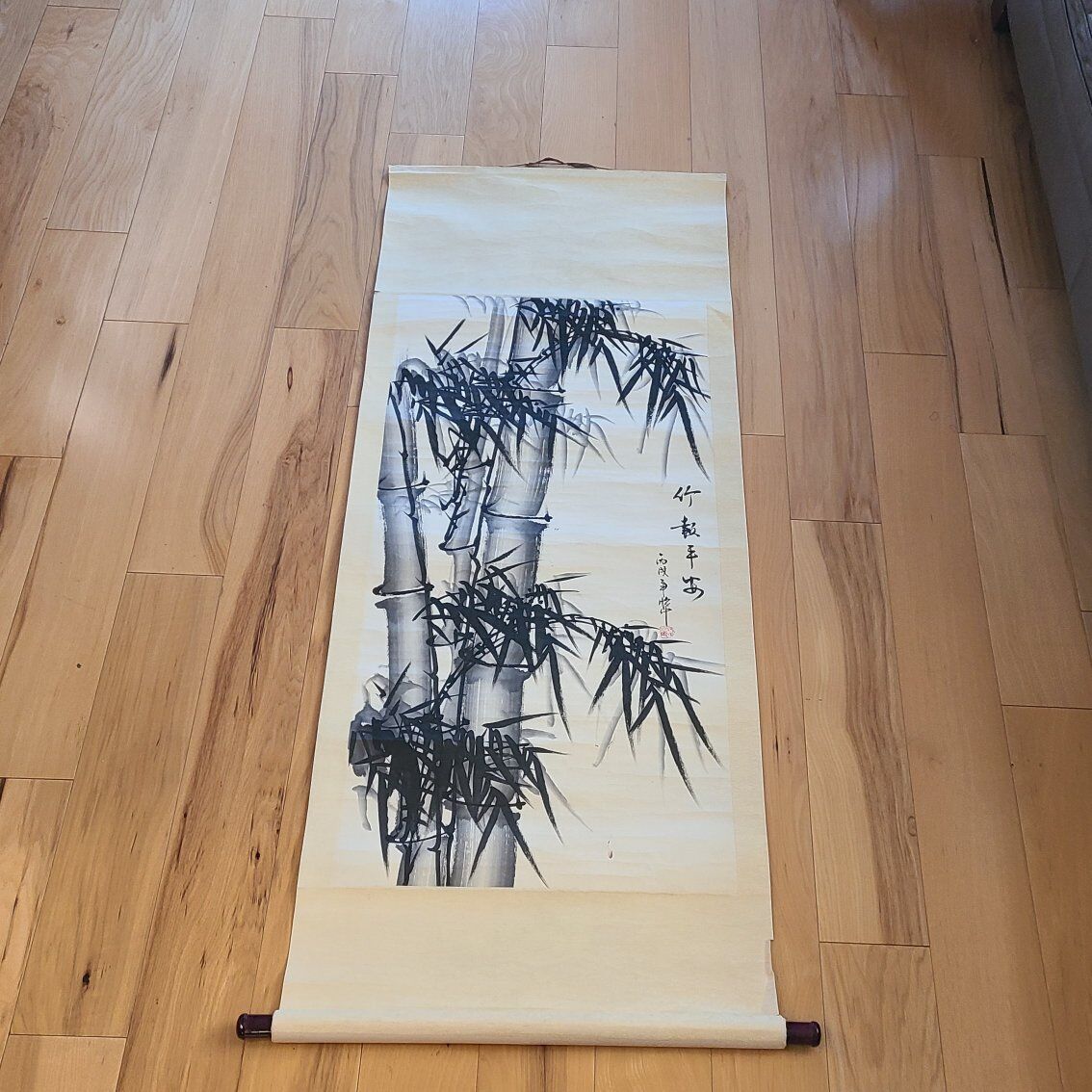 Chinese Ink Painting