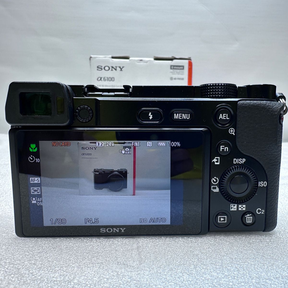 Main image 7
