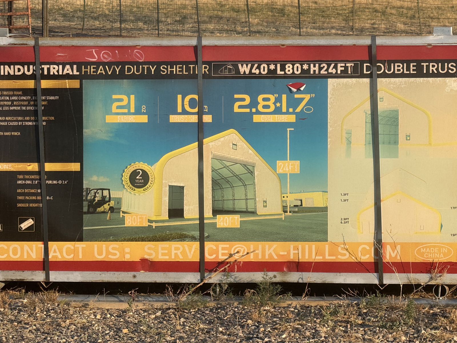 HK-Hills Industrial Heavy Duty Shelter W40*L80*H24FT Double Truss Arch Fabric Storage Building