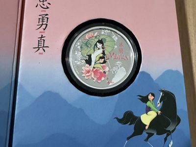Disney Mulan 1oz silver collector coin