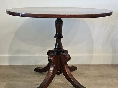 Mahogany End Table