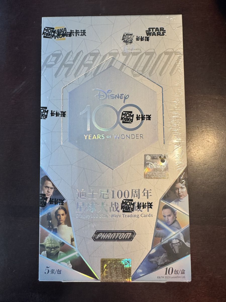 2023 Phantom Disney 100 Years of Wonder Star Wars Trading Cards Box - Momokaw