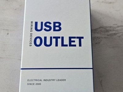 USB outlet new