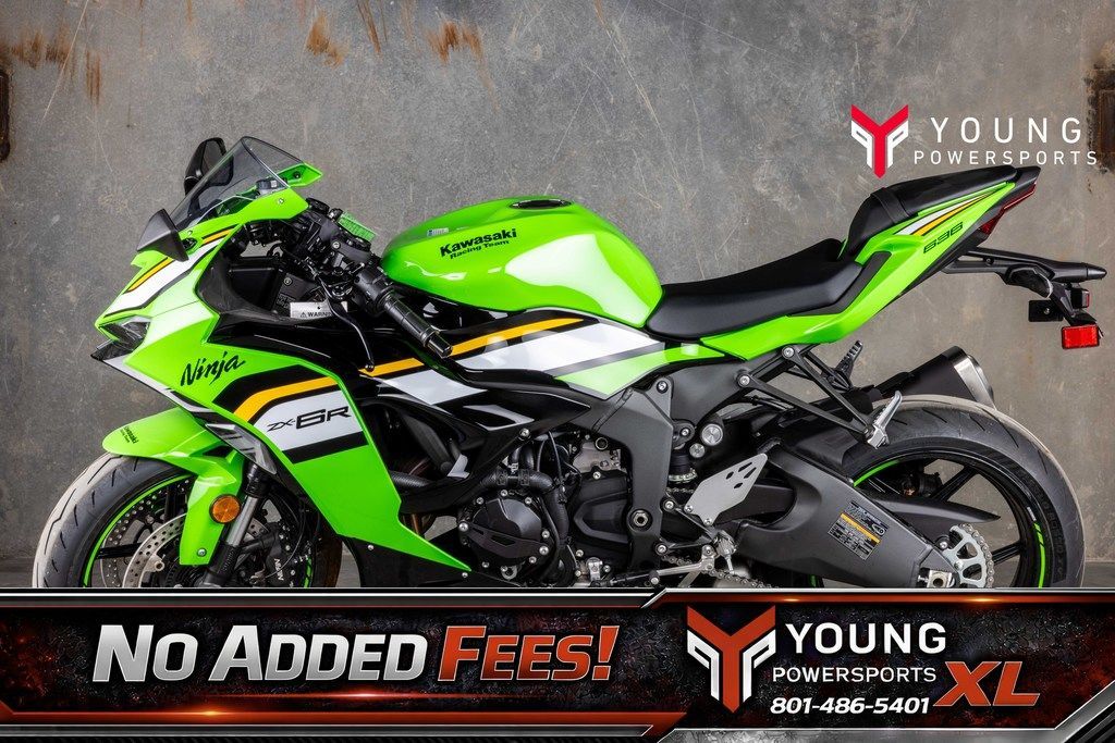2025 Kawasaki Ninja® ZX™-6R KRT Edition