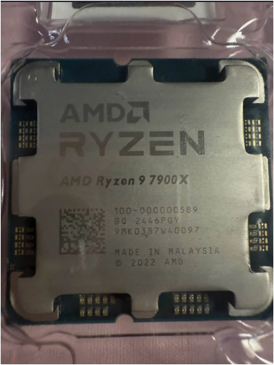 AMD Ryzen 9 7900X 12-Core 24-Threads AM5 CPU