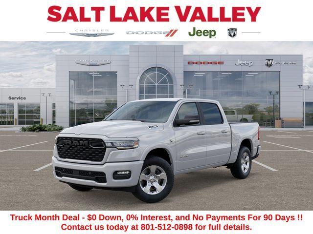 2026 RAM 1500 Lone Star