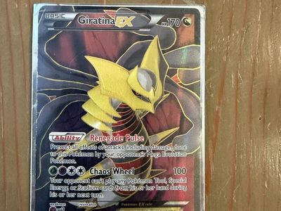 Pokémon Giratina EX Card (Basic, HP170, 93/98) - 2015
