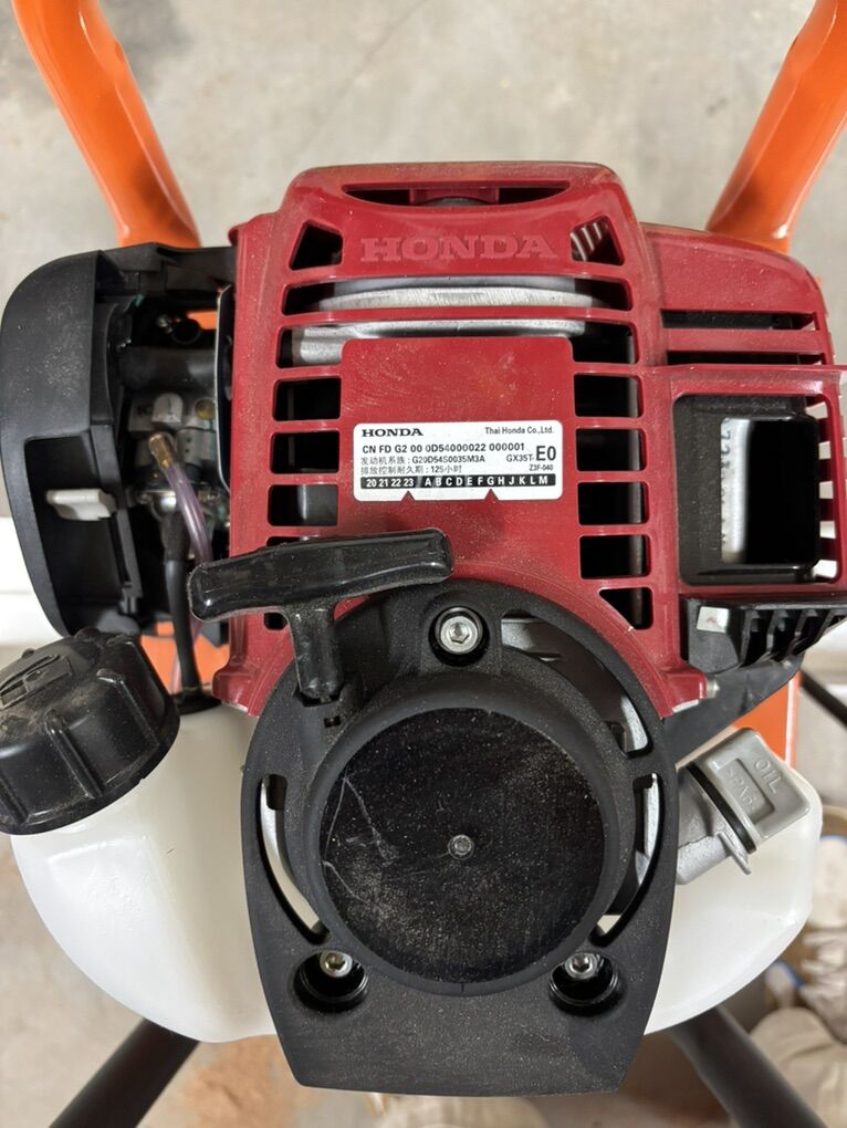 Honda Concrete Screed Rulers