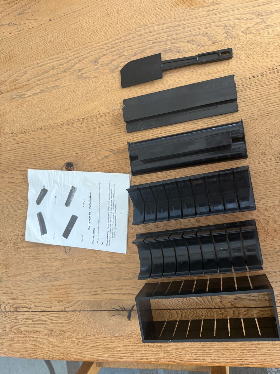 Sushi Roll Making Kit