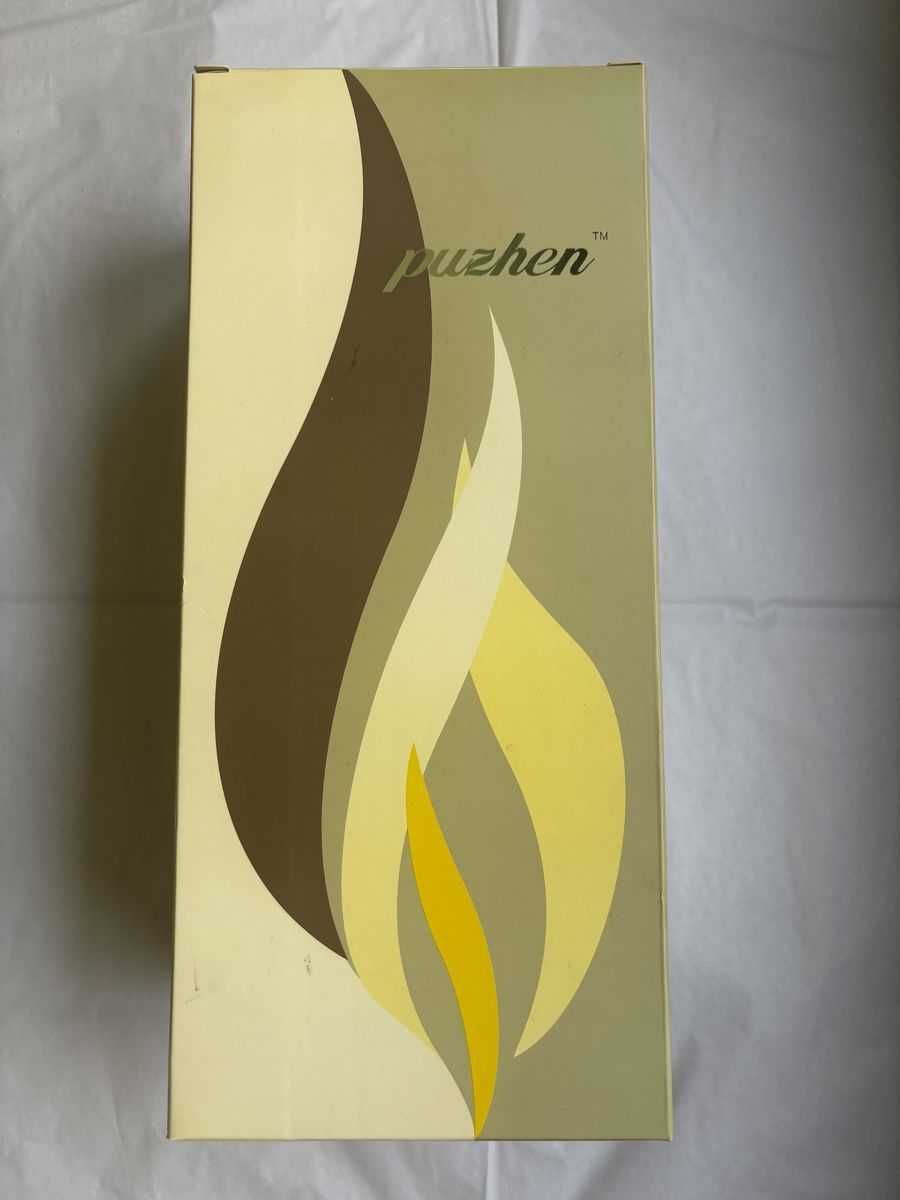 NEW, never opened Aroma Diffuser for essential oils.  Original price $119.