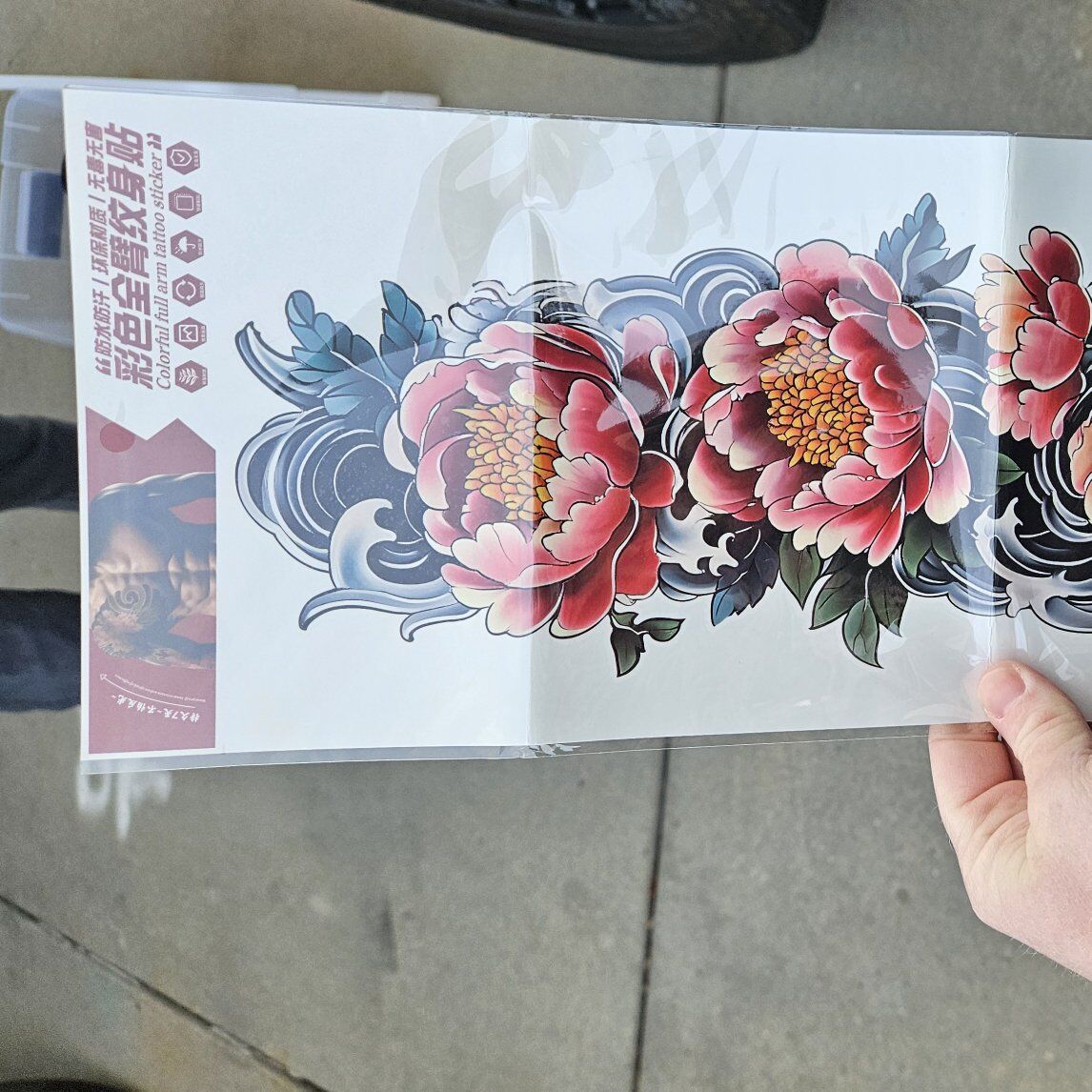 Full arm Tattoo sticker