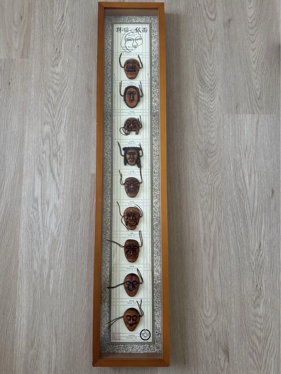 Korean Collectible / Decoration