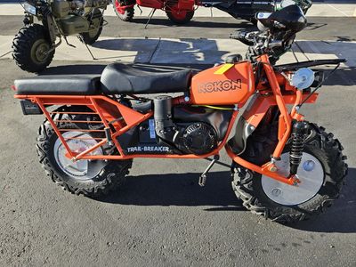 New 2025 Rokon Trail Breaker AWD Motorcycle in Rare Color!