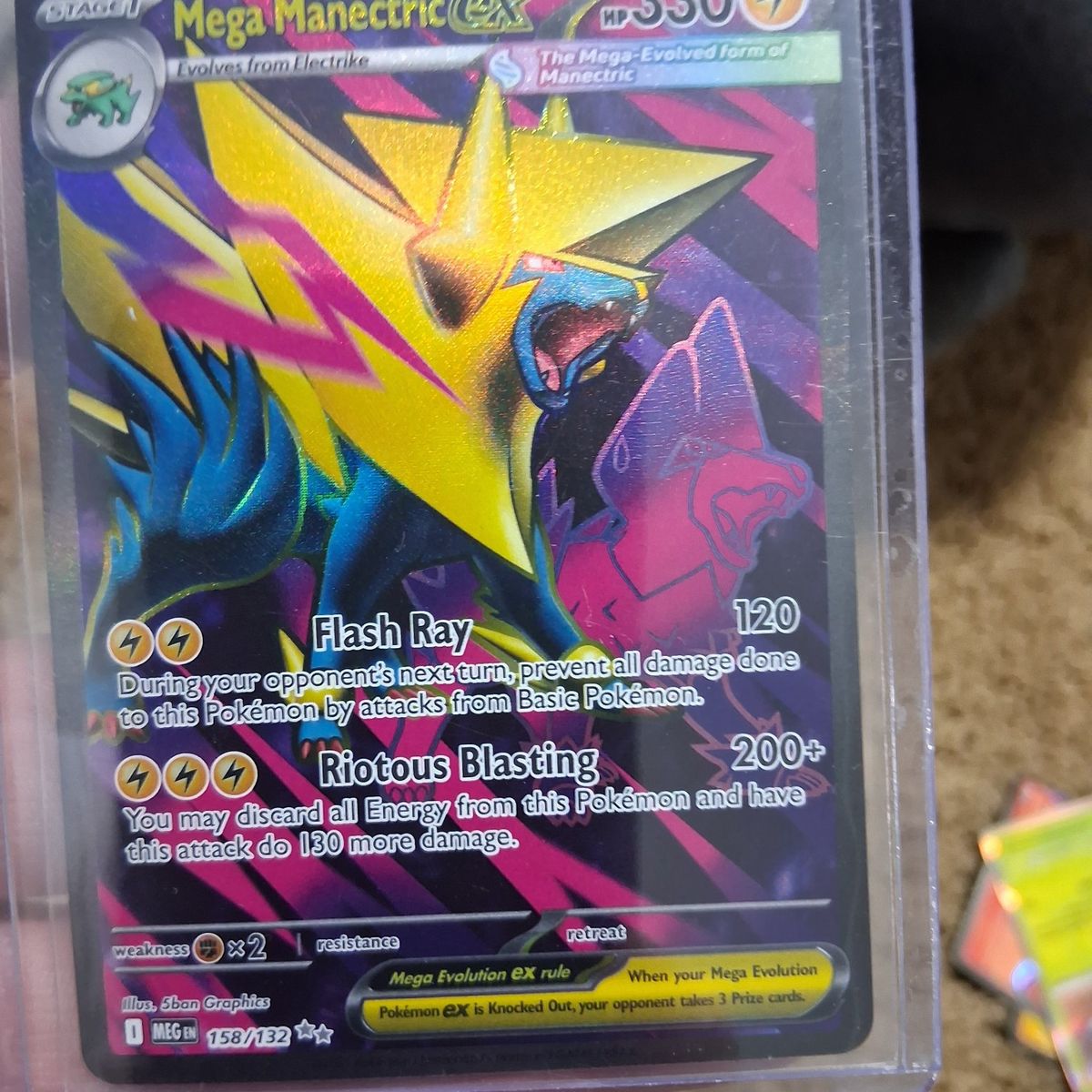 magnetic ex full art