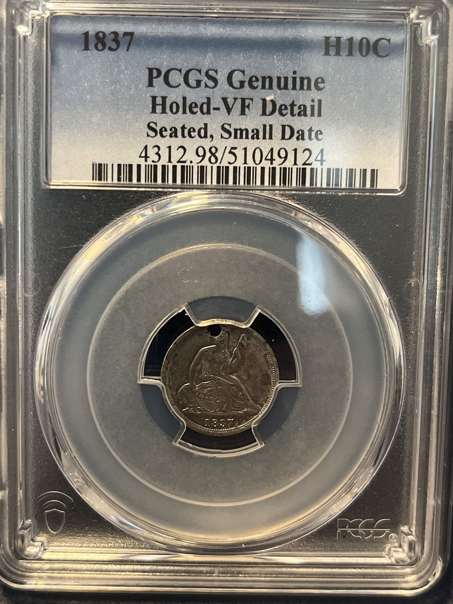 1837 Half Dime Seated No Stars