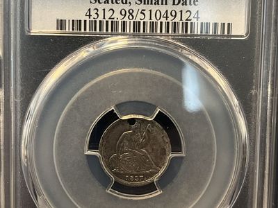 1837 Half Dime Seated No Stars
