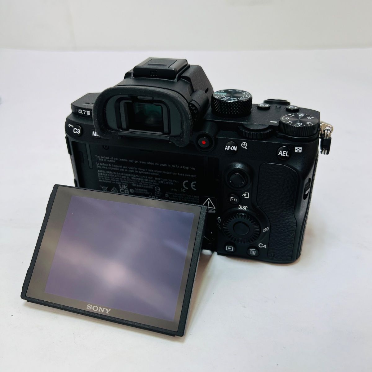 Main image 7
