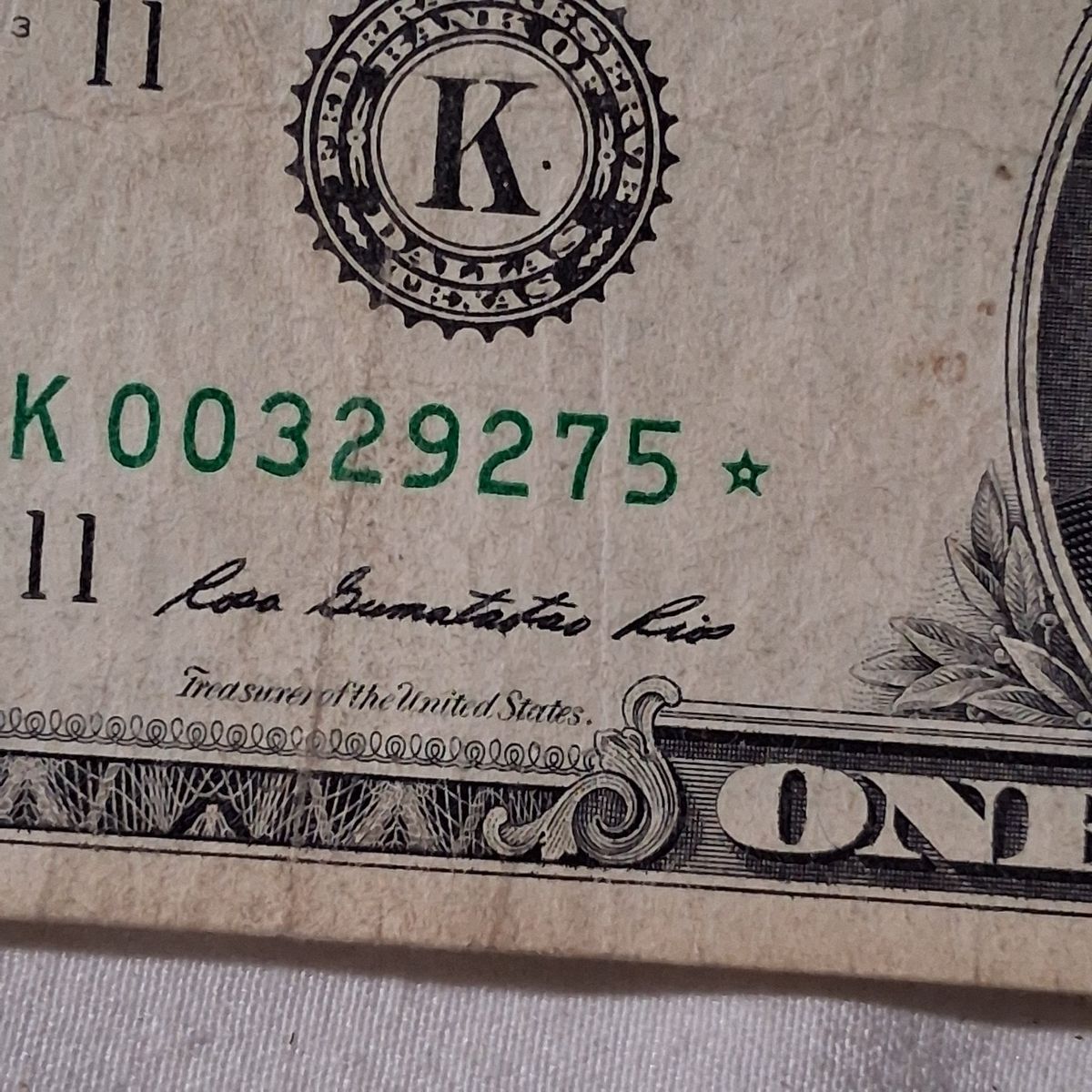 US One Dollar Star Note Currency