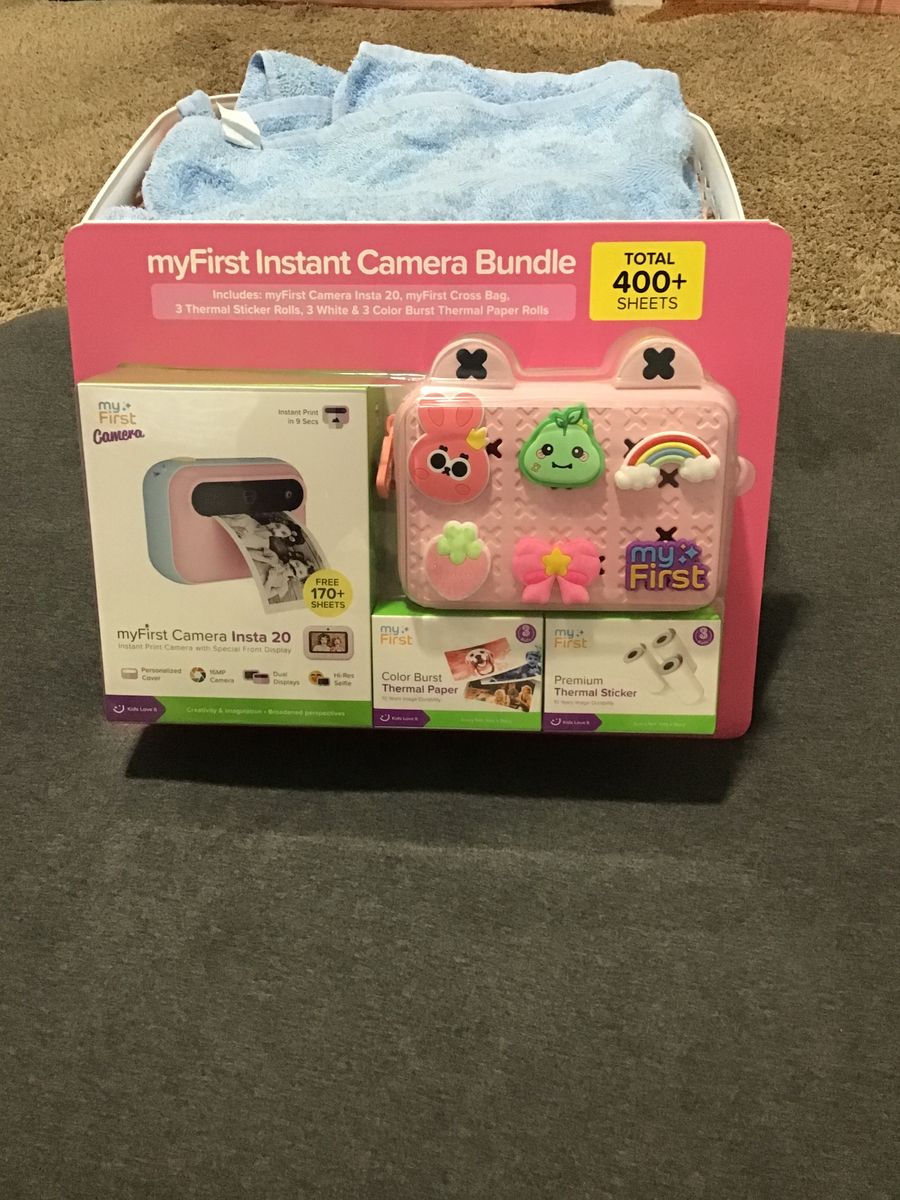 My First Digital Camera