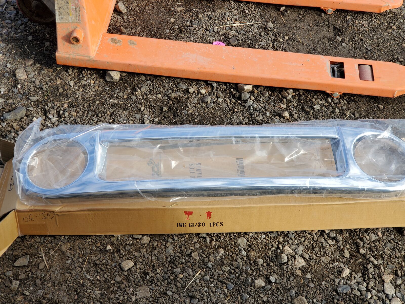 2007-2013 Toyota FJ Cruiser Chrome Grille Overla