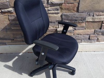 Great Office Chair