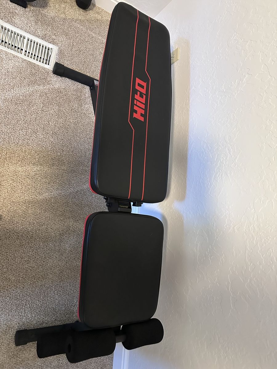 Weight bench - adjustable and folding