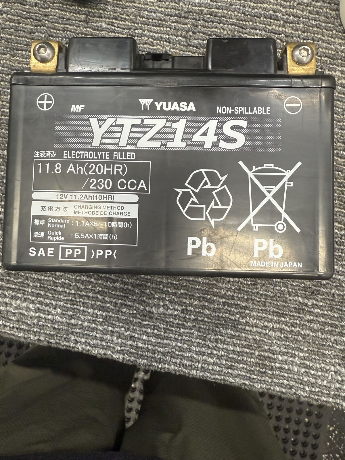 Yuasa YTZ14S Battery